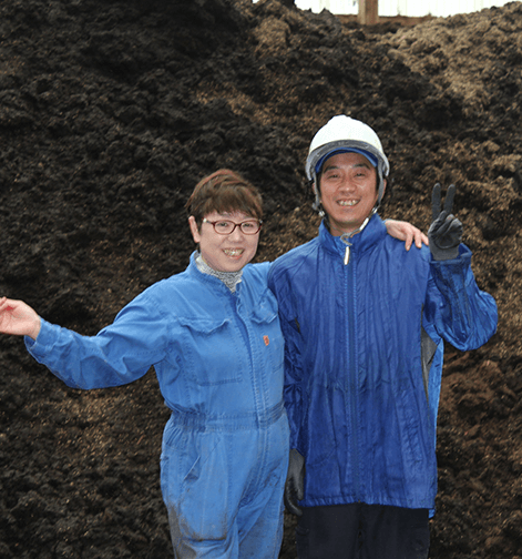 完熟堆肥みのるくん